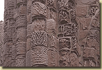 January 12 Baptism of Jesus Lk 3/13-17